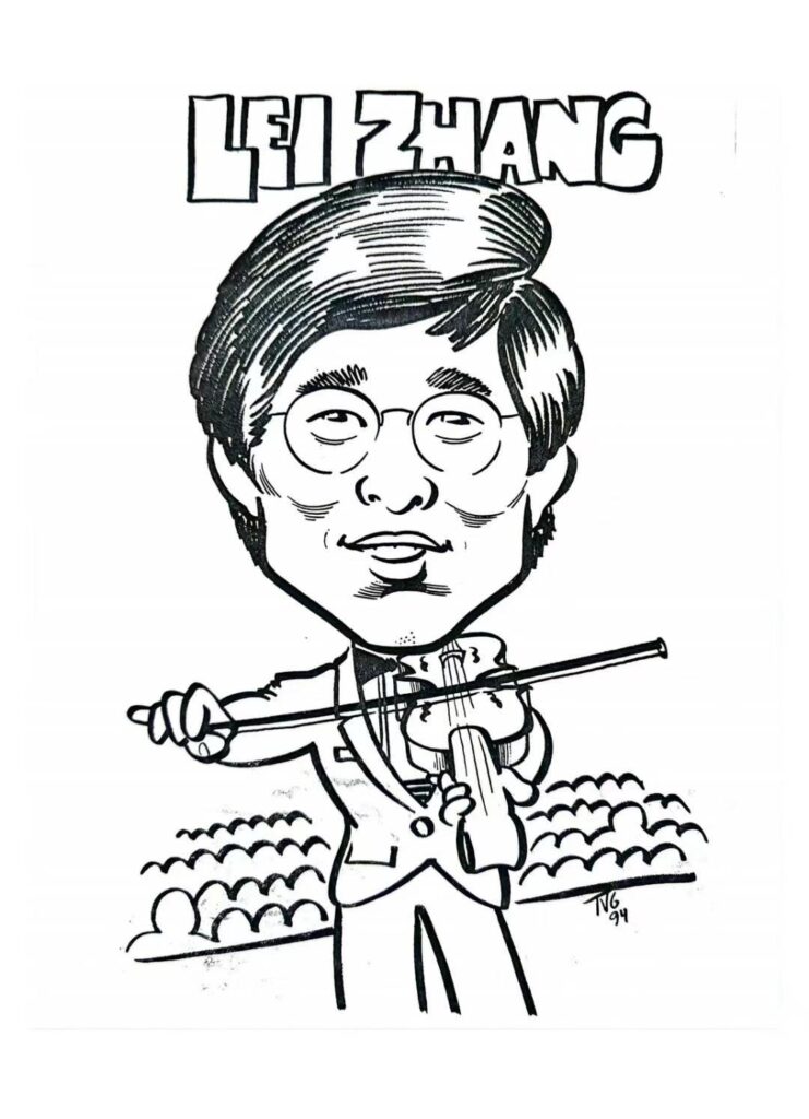 Caricature of Mr. Lei Zhang.