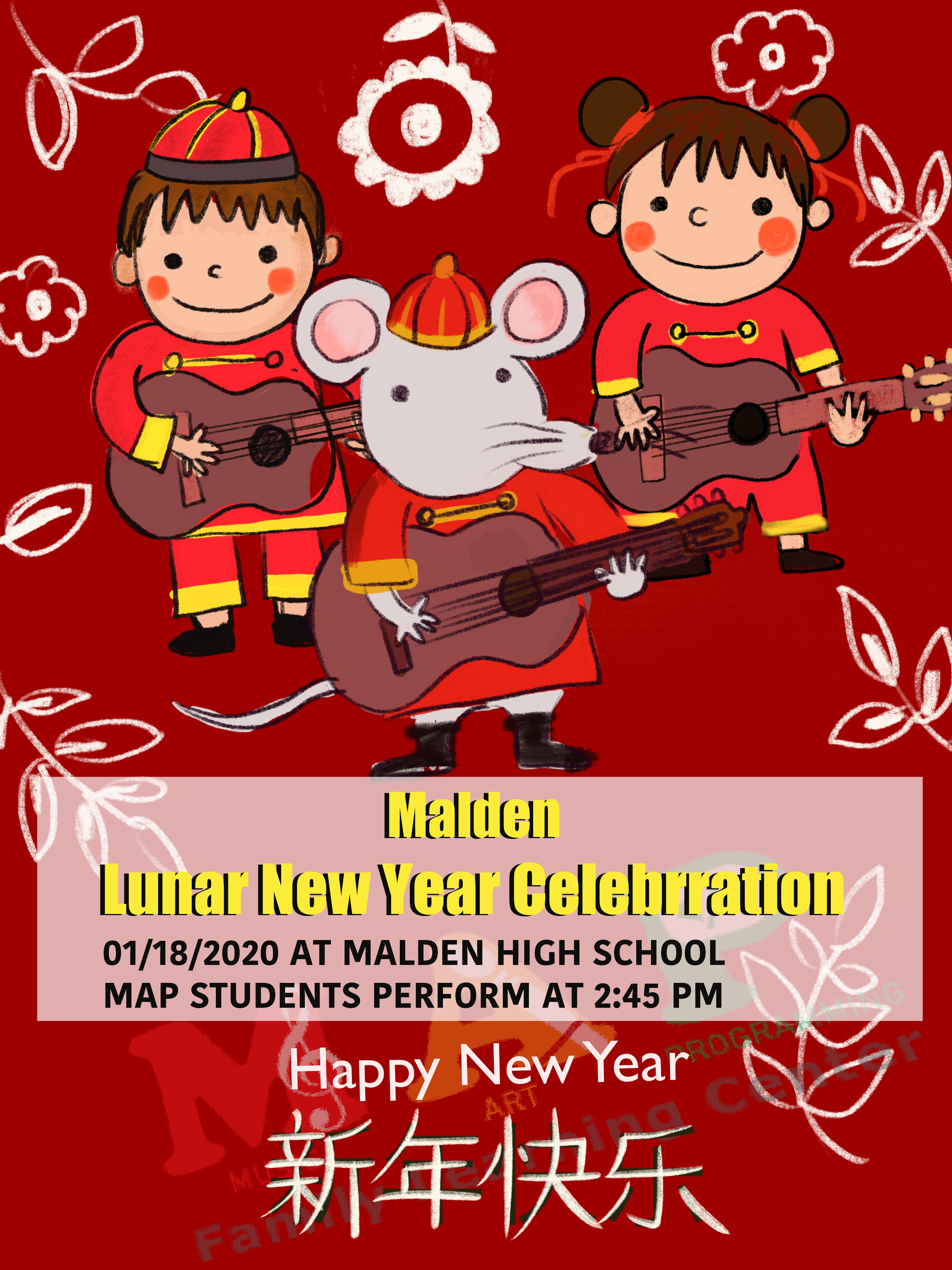 MAP Student Performance for Lunar New Year